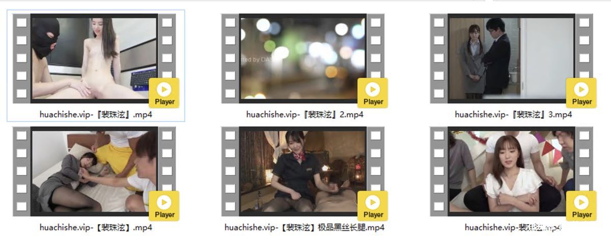 AI换脸裴珠泫 6部视频预览图01