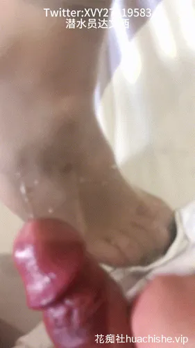恋物癖大神 潜水员 爽玩各种丝袜骚脚射鞋射脚预览图02