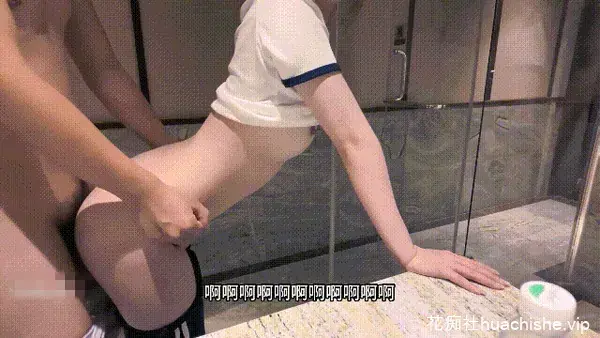 童颜美乳嫩妹『琳崽』被金主爸爸无套爆炒预览图02