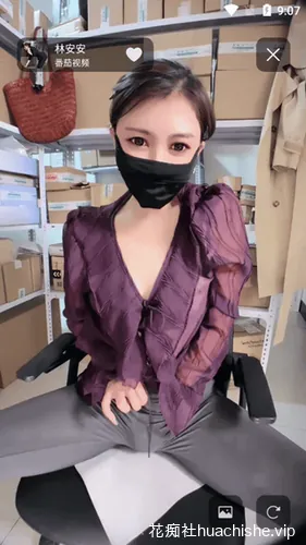 仓库管理员 林安安 上班直播道具自慰高潮喷水预览图08
