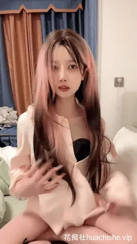 神颜校花级女神 小蝴蝶飞/草莓冰淇淋 调教啪啪预览图10