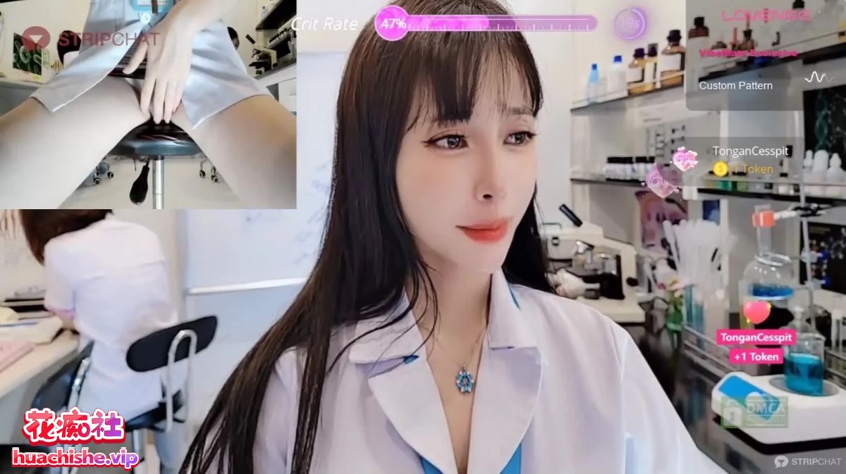Stripchat【___Lab___】实验室女大学生跳蛋自慰预览图03