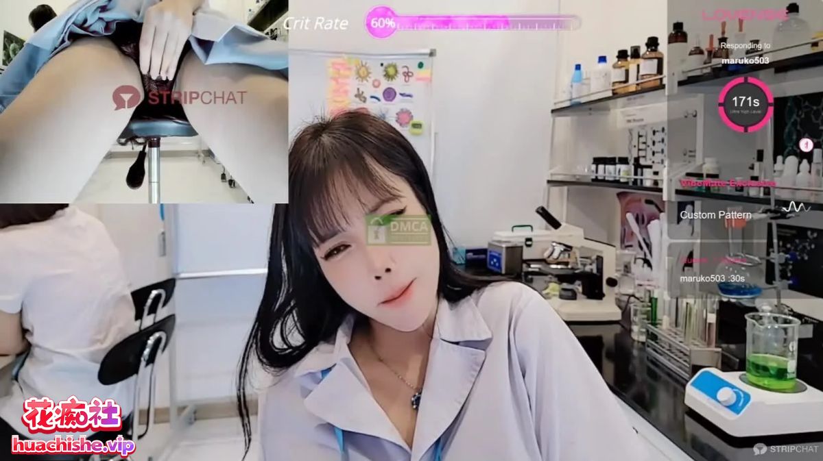 Stripchat【___Lab___】实验室女大学生跳蛋自慰预览图04