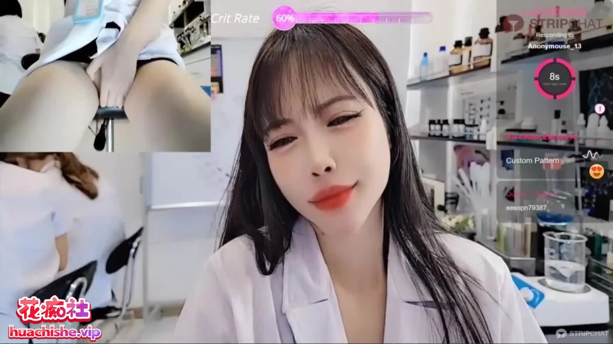 Stripchat【___Lab___】实验室女大学生跳蛋自慰预览图09