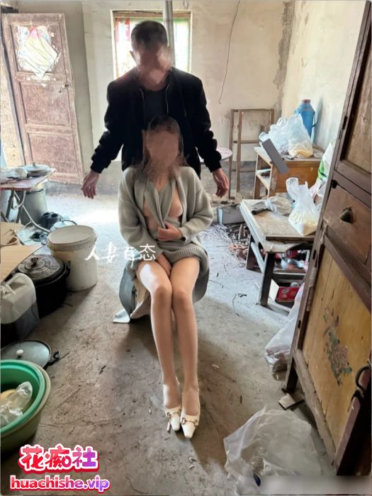 人妻百态 – 极品淫妻户外露出勾引大爷预览图06