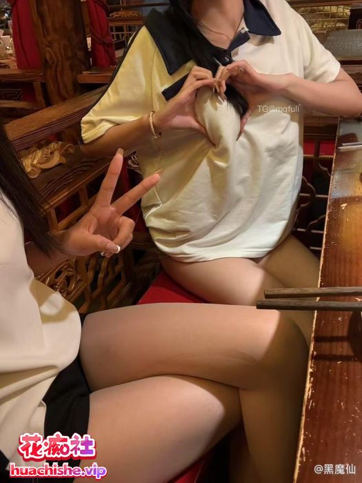 自整理抖音黑魔仙 微密圈预览图04