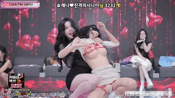 BJ脱衣舞女团Jinricp 1月5日第六季第12集预览图10