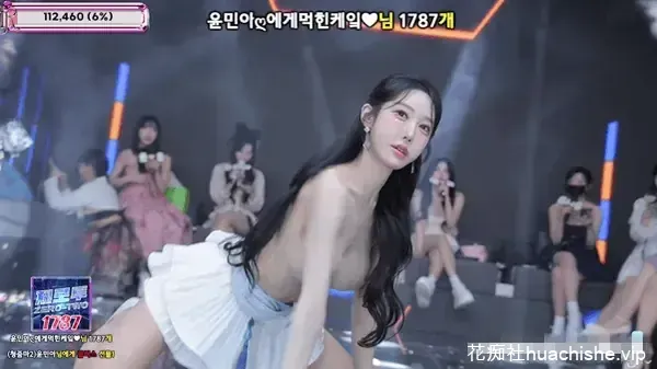 BJ脱衣舞女团Jinricp 12月17日第六季第9集 9v46.6G