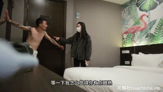 老嫖探花经典作之前女友闺蜜四部曲预览图01