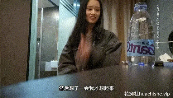老嫖探花经典作之前女友闺蜜四部曲预览图02