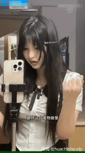 极品二次元嫩妹03loveyo 足交榨精羞辱调教合集预览图10