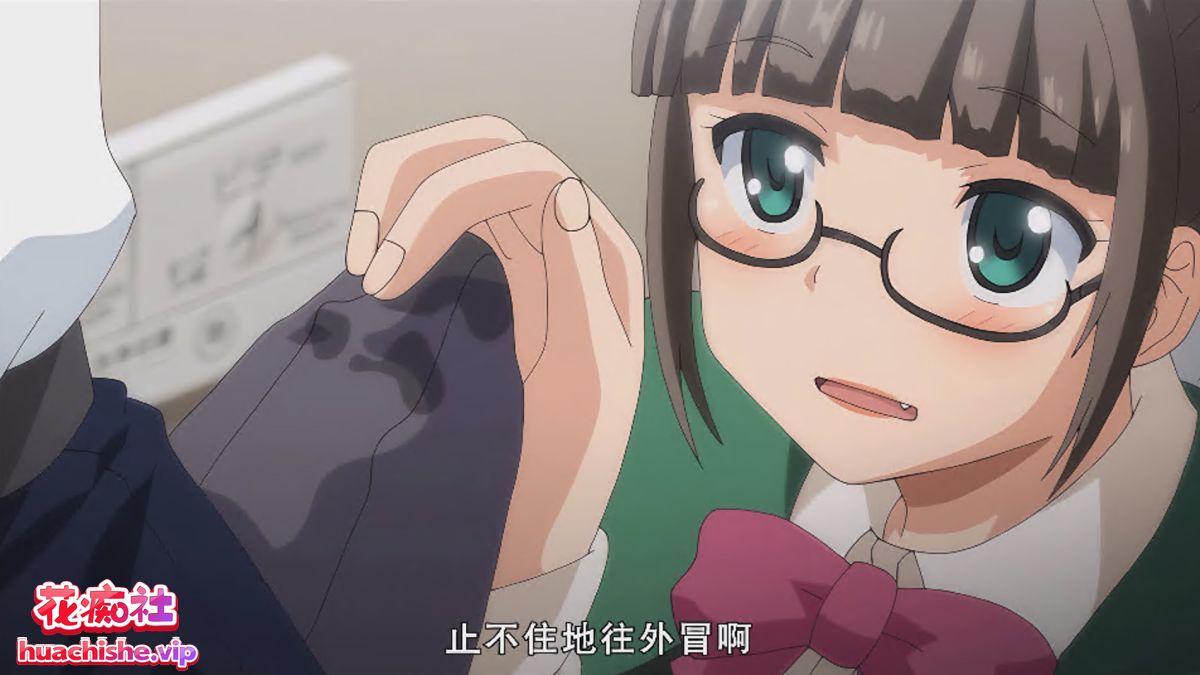 里番合集作品集十一预览图02
