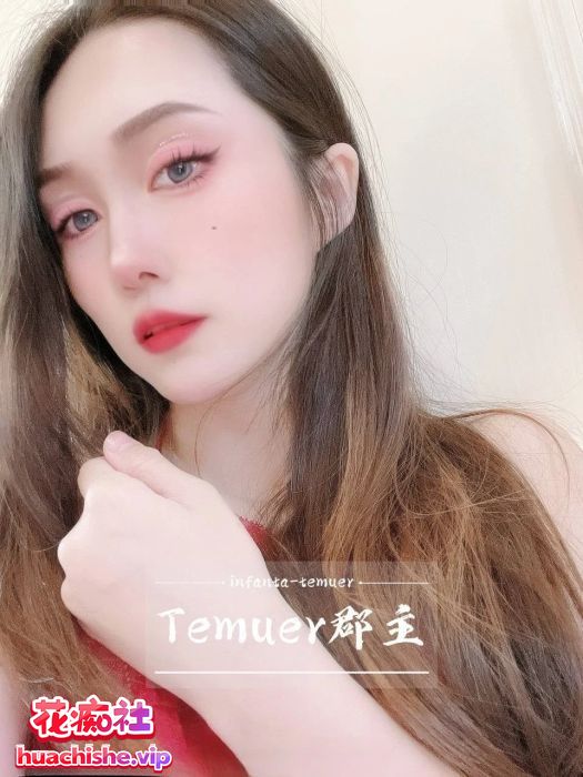 推特超淫荡反差女神 Temuer郡主 付费门槛预览图09