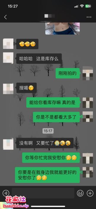 广州极品绿帽淫妻 晨夕未已 视频福利合集预览图16