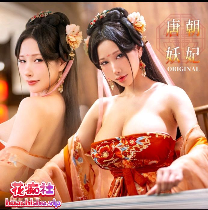 雨波HaneAme 自收集最新视图预览图19