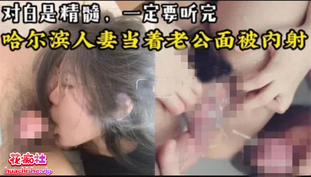 淡定小郎君 10月11月最全约啪女神预览图04