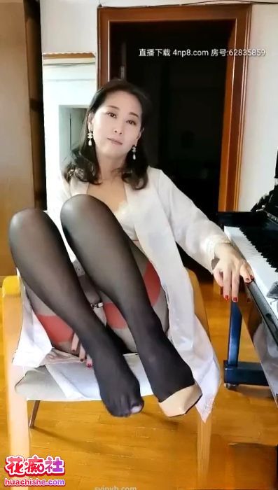 极品熟女少妇 钢琴老师有有 足控自慰视频福利合集 14v5.5G