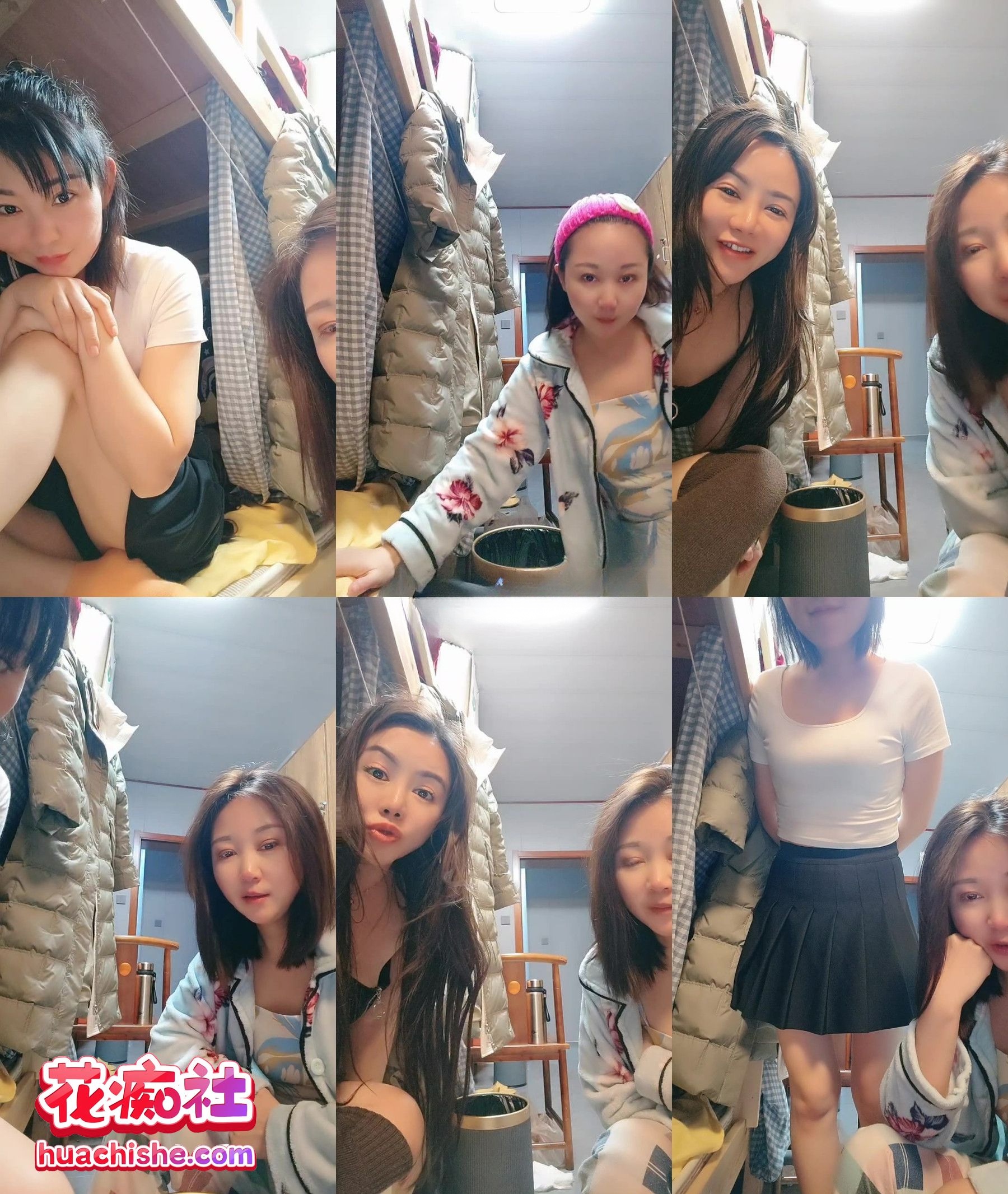【集体宿舍聊骚】多女互舔直播预览图12