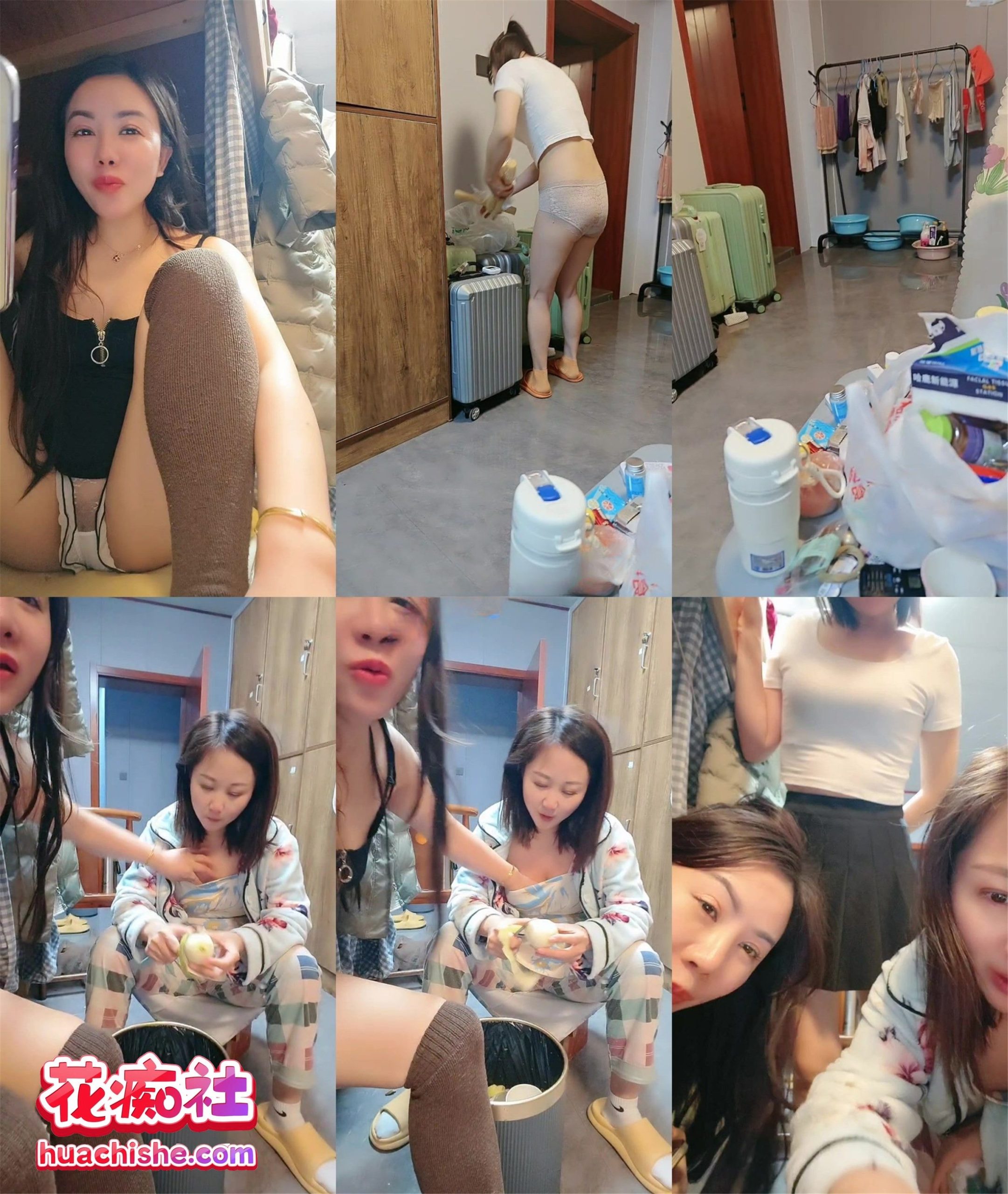 【集体宿舍聊骚】多女互舔直播预览图13