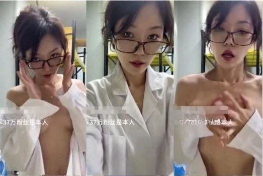 极品福利姬 彤彤乖tongtong0401 最全福利合集 404v15.6G