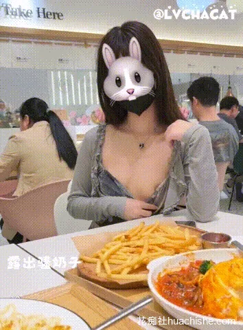 纸壳猫 穿着各种情趣各种户外人前露出预览图02