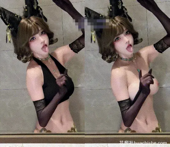 网红美女脱衣系列：萌系小奶猫_水牛乳啵啵预览图11