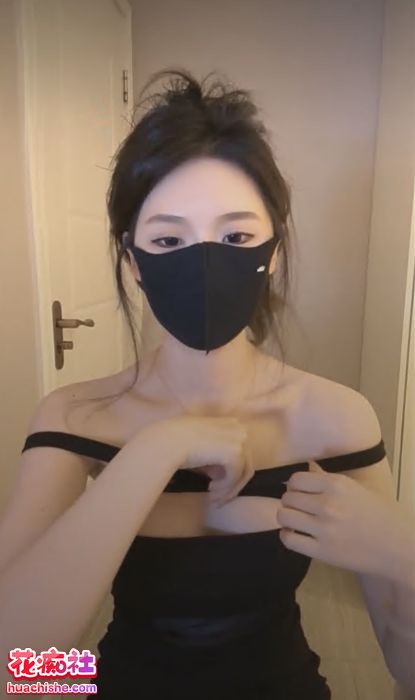 2024超美女神宝儿 8场大尺度门票秀预览图11