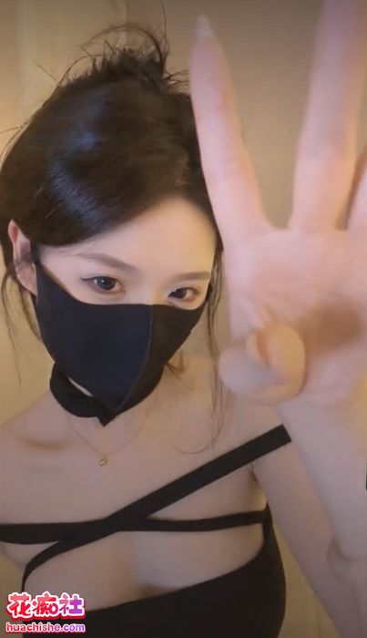 2024超美女神宝儿 8场大尺度门票秀预览图14