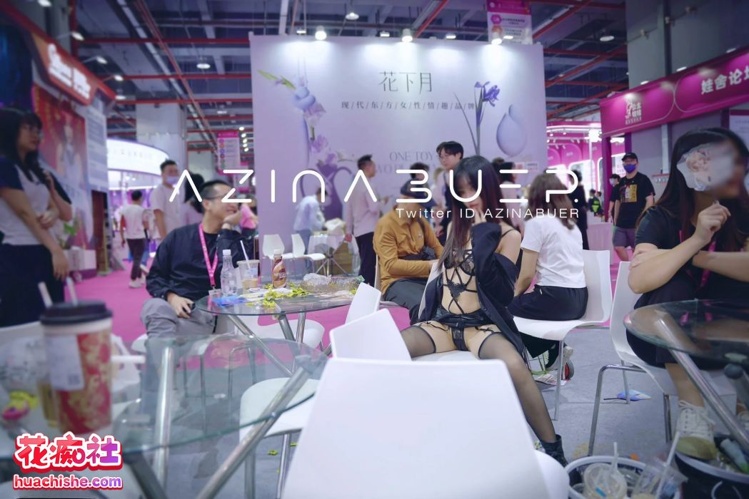 MAOTU/AZINABUER 人前露出预览图14