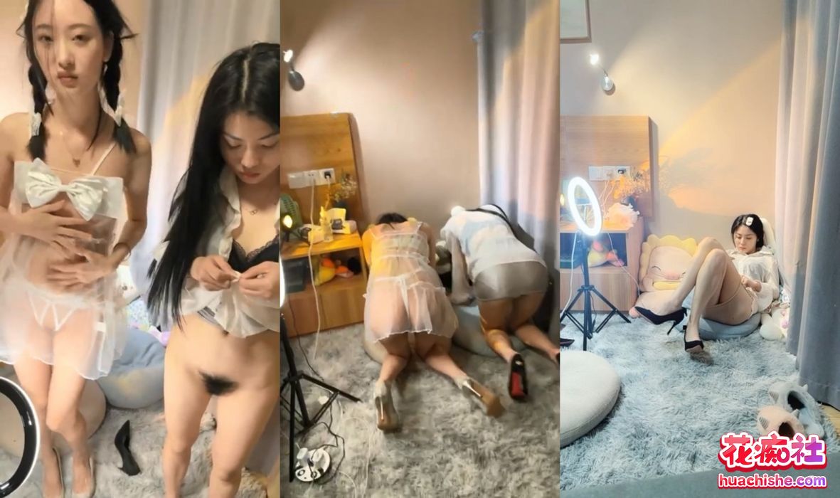 初恋的香味/榨精少女/小阿寸 淫乱姐妹花啪啪预览图03