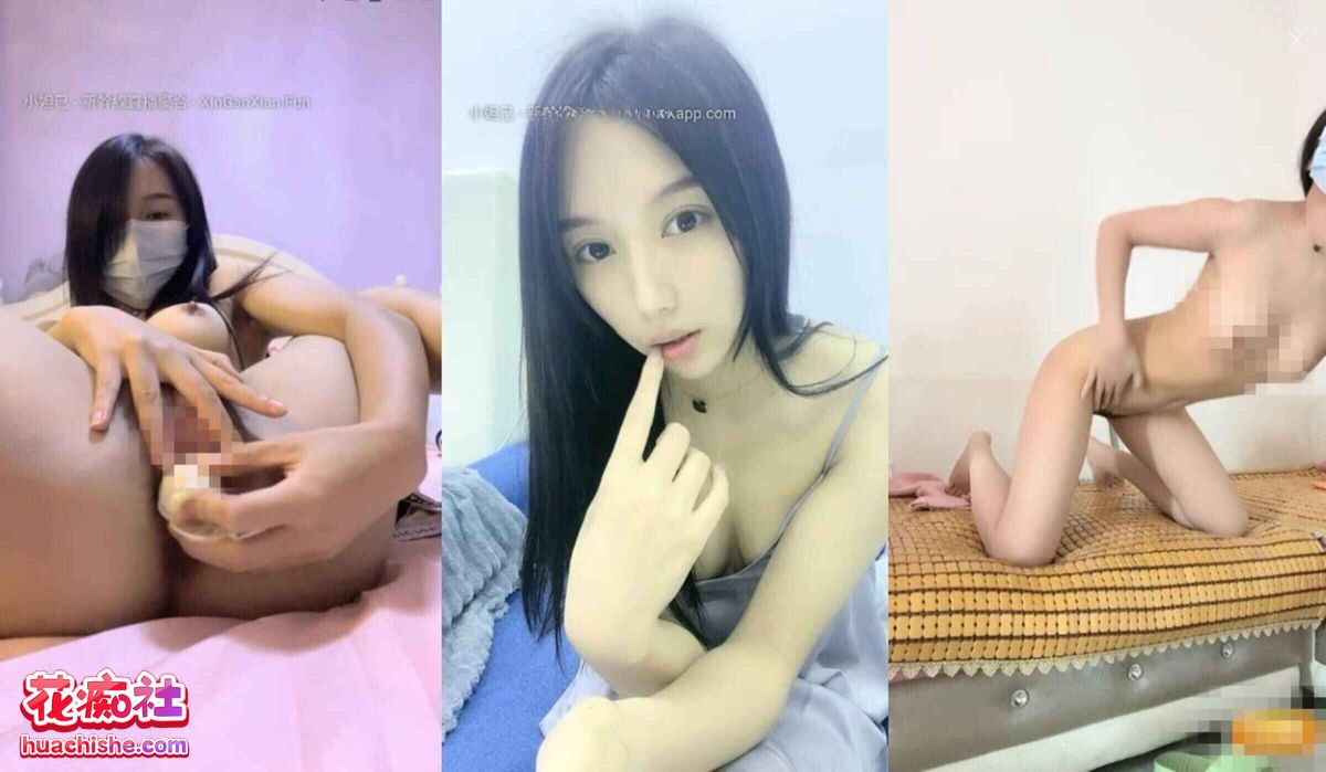 杨葱葱有超能力 极品脸蛋大长腿性感裸舞自慰合集 46v22G