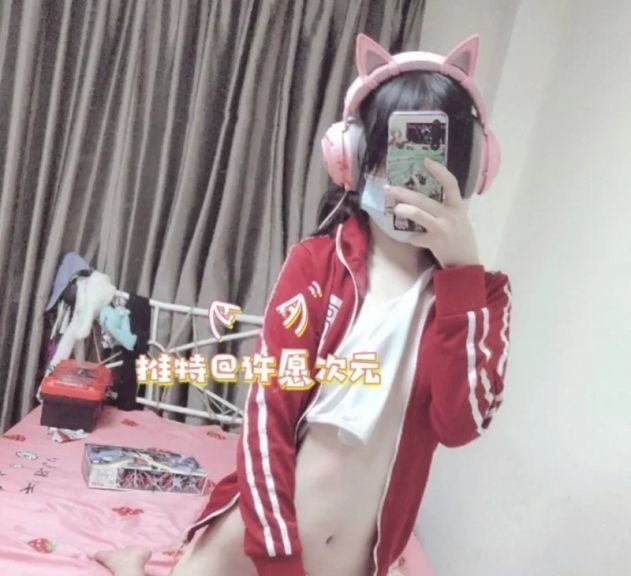 超极品甜美福利姬 许愿次元 多套制服淫语挑逗 11v10.98G