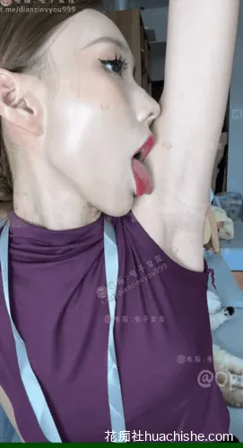 胆胆 阿黑颜舔脚诱惑视频预览图14
