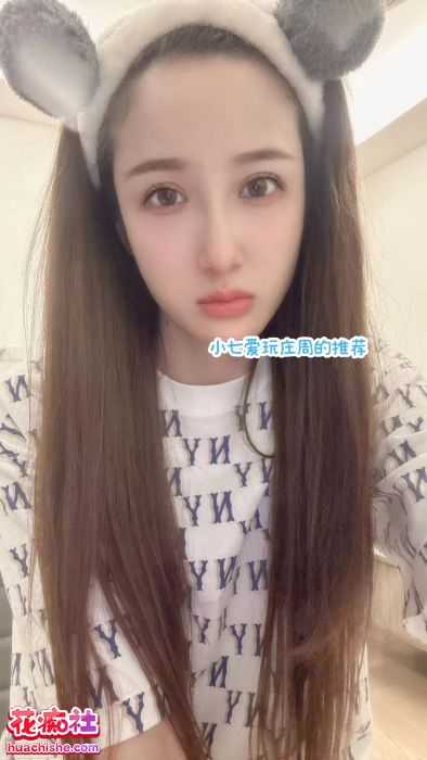 小七爱玩庄周 美足足交福利预览图10