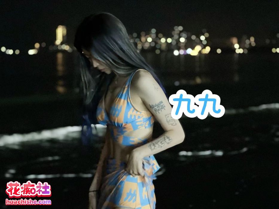 小七爱玩庄周 美足足交福利预览图17