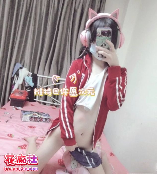 许愿次元 多套制服淫语挑逗预览图02