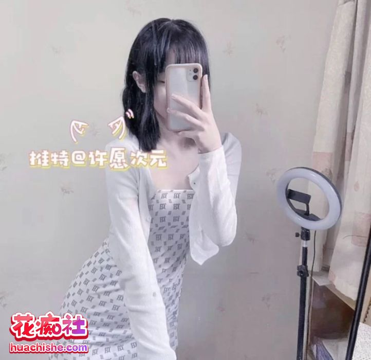 许愿次元 多套制服淫语挑逗预览图06