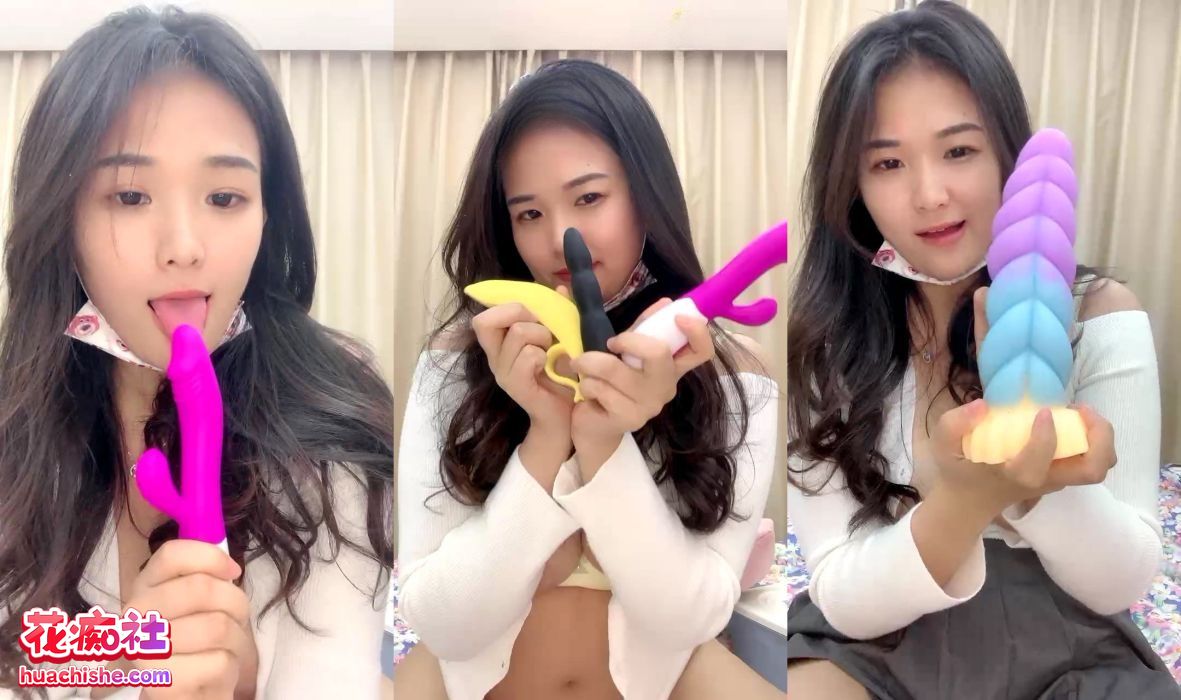 极品大奶美少女 超胸兔兔 美穴自慰直播合集 10v16G