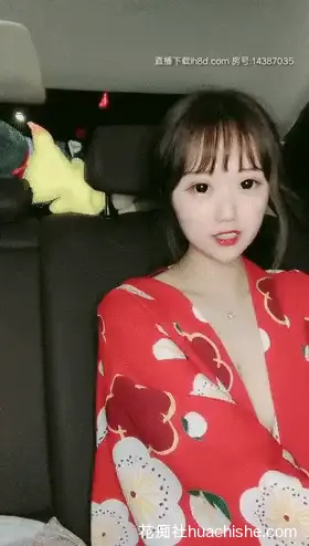 橙橙小萝莉 户外露出调教自慰预览图06