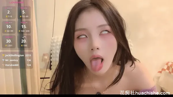 Ximei-O 阿黑颜自慰潮喷直播预览图14