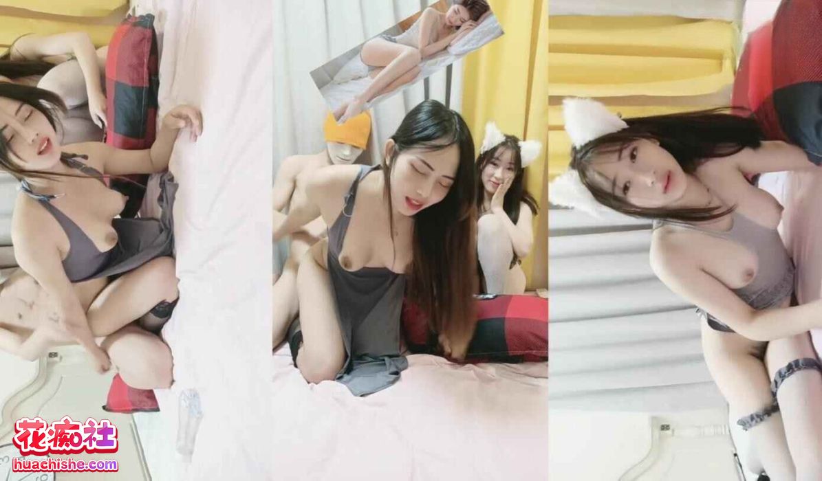 仙女纯纯 精神小妹双飞一字马预览图07