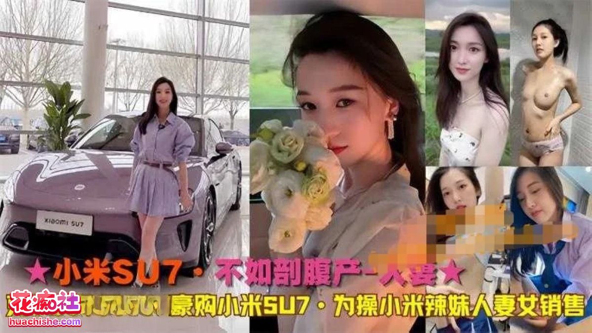 女销售的血泪史 各种用肉体换业绩24-25年流出合集 190v43.6G