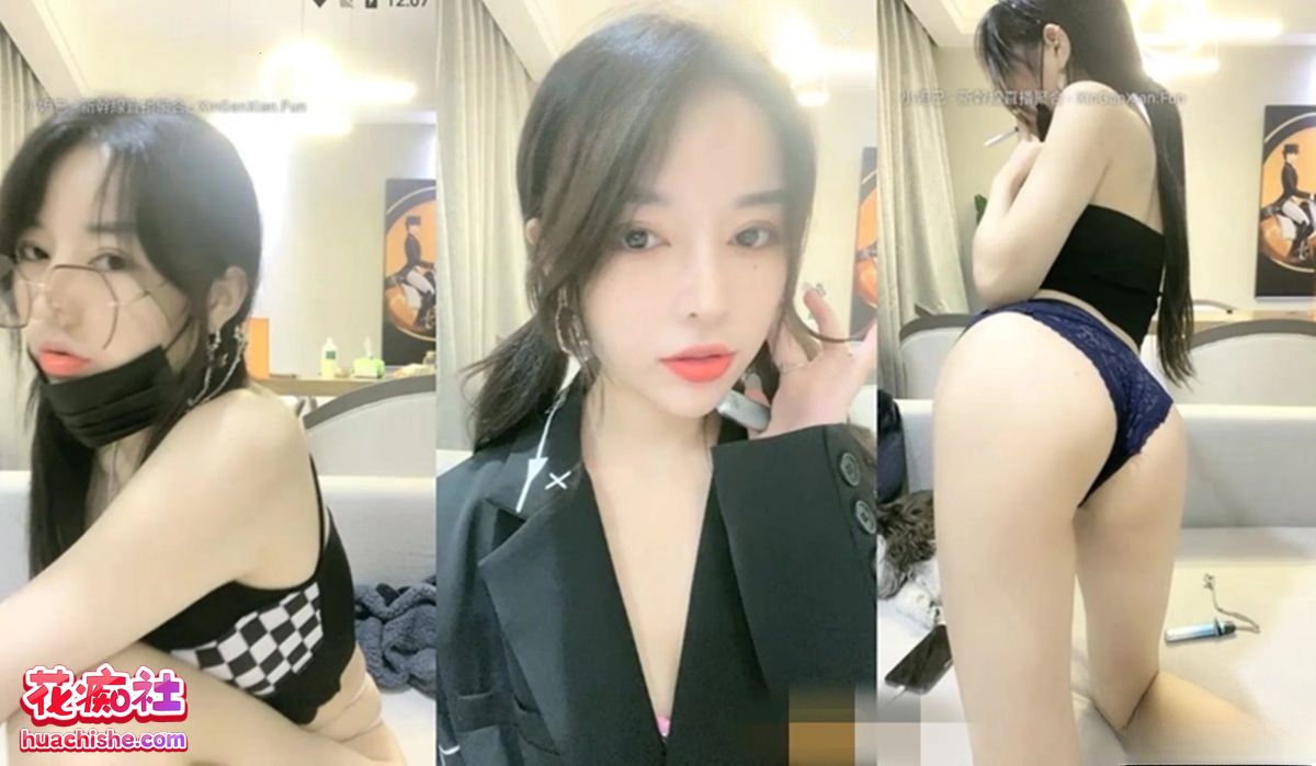 高颜值女神艺术体模 小雅小雅预览图09
