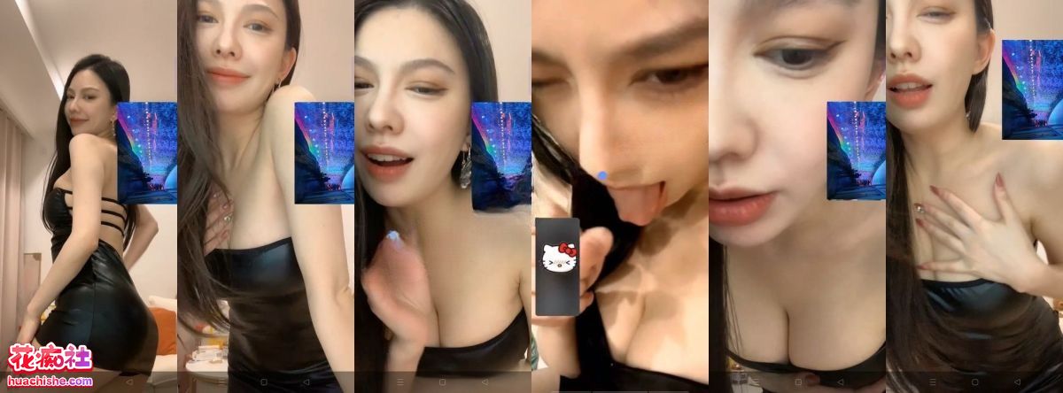 艾斯 私微揉奶模拟口交1V1诱惑预览图07