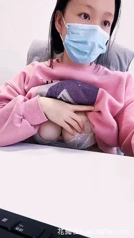 冷酷小咕/一颗小杏仁/胸大有颜 直播预览图03