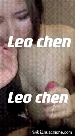 摄影大咖LeoChen 各种露脸美模小姐姐调教预览图03