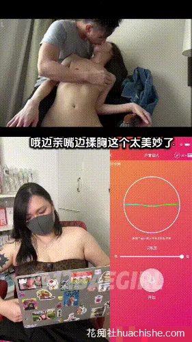 12baegirl 各种路人挑战教学啪啪预览图13