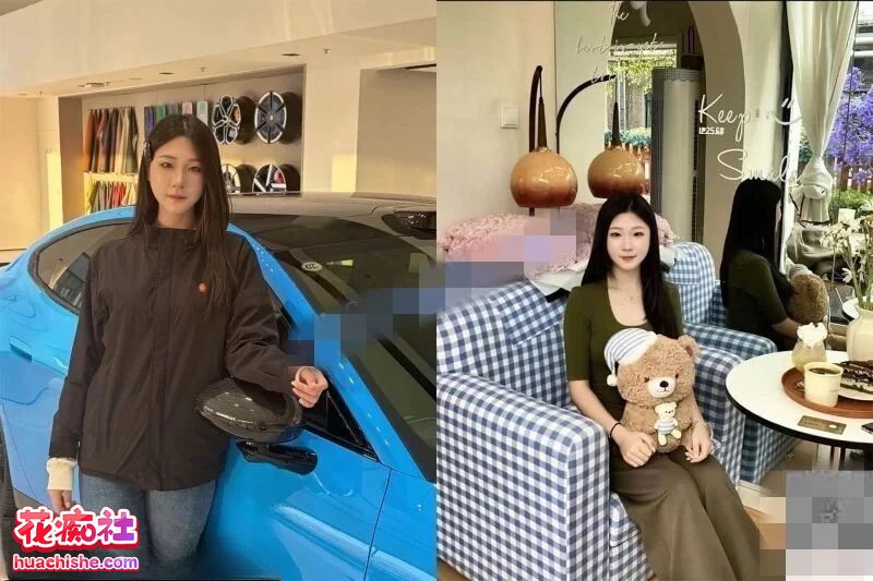 山东潍坊小米汽车销售 陈嘉奕 流出全集预览图09