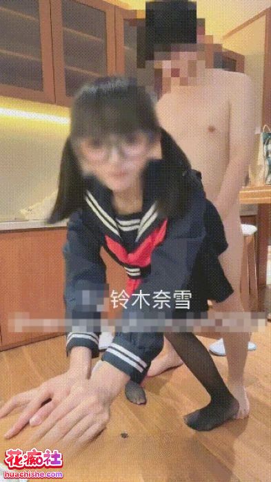 铃木奈雪(江东萌虎) 户外各种调教啪啪预览图10