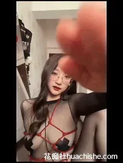 御姐 在在吗 自慰黑丝骚舞预览图03